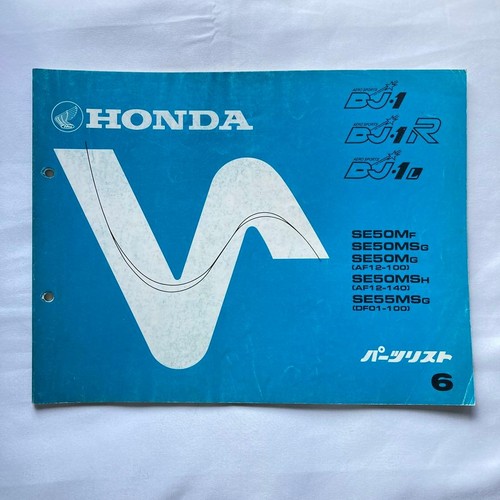 Elenco ricambi originali honda - elenco,