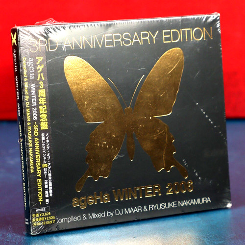 Ageha winter 2006 - ageha,